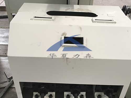 弧光防護(hù)罩